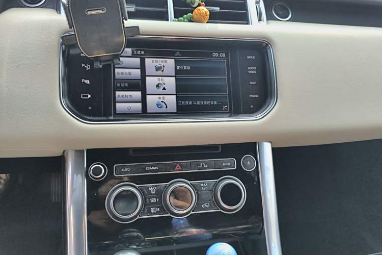 Used Land Rover Range 
