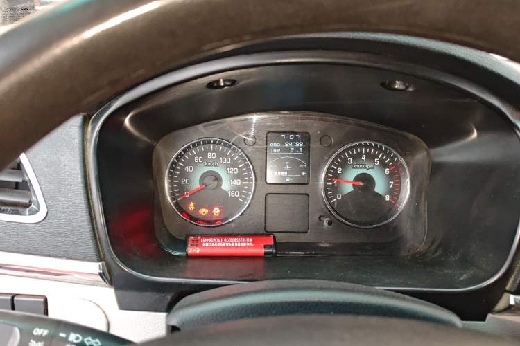 Used Jinbei New Hiace X30L 
