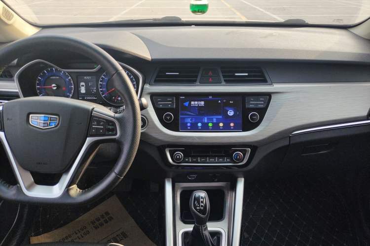 Used Geely Auto Vision X3 2017 1.5L Automatic Luxury Model