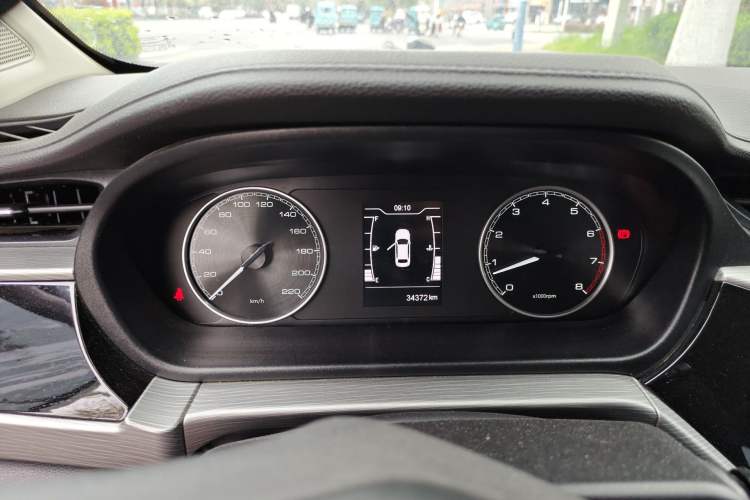 Used Chery Arrizo 5 2021 PRO 1.5L Manual Youth Edition Instrument Cluster