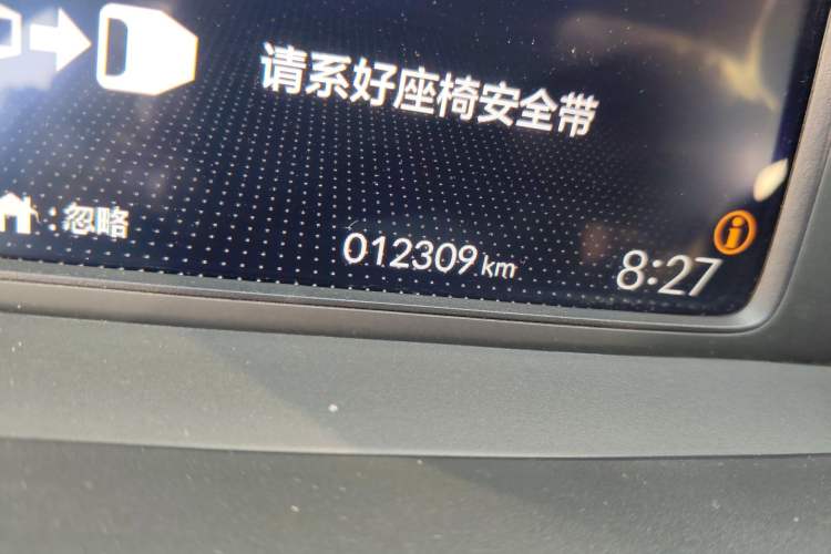 Used Honda Fit 2023 1.5L CVT Trendy Sports Edition