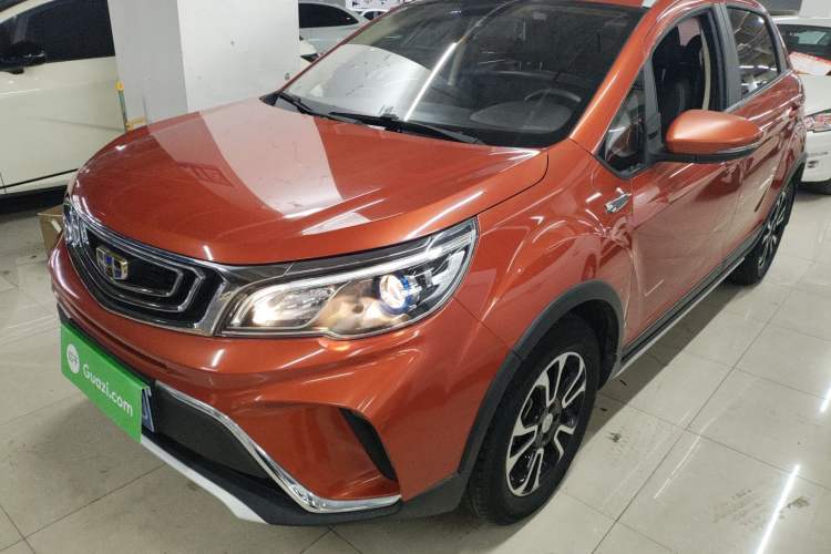 Used Geely Auto Vision X3 2017 1.5L Automatic Elite Model