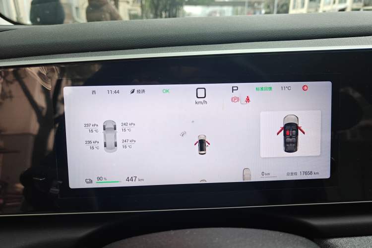 Used BYD Sealion 05 EV 2025 520 km Smart Cruise Version
