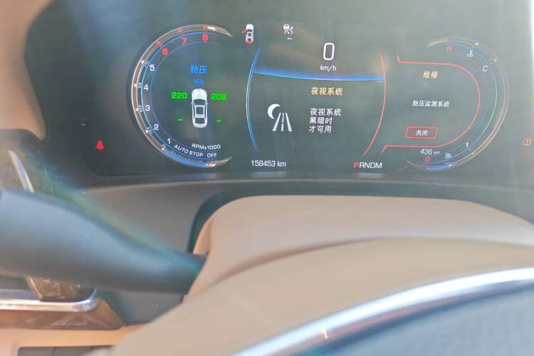 Used Cadillac CT6 2016 40T Platinum Edition