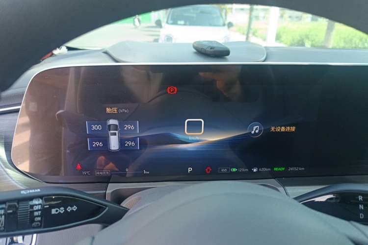 Used Buick GL8 New Energy 2025 Lushang First-Drive Edition 7-Seater Instrument Cluster