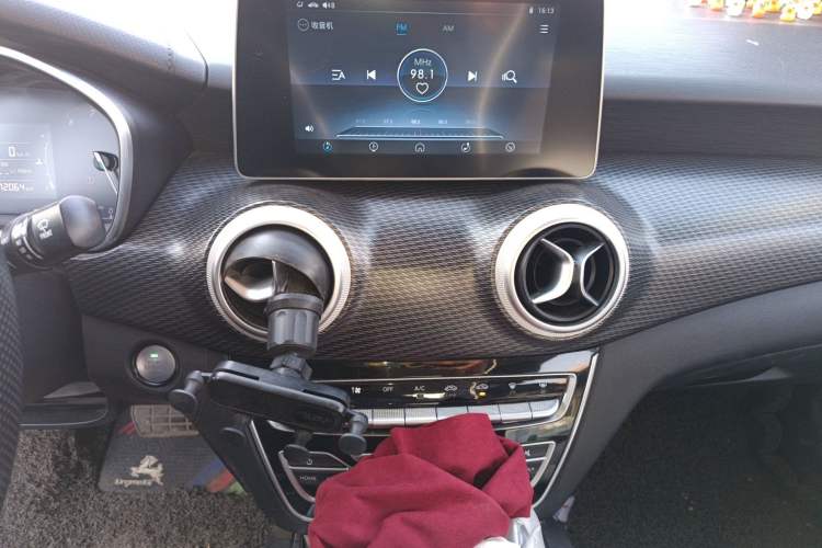 Used BAIC Senova D50 2018 1.5L CVT Luxury Intelligent Drive Edition