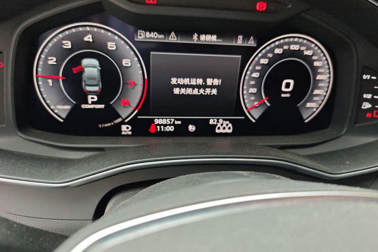 Used Audi A6L 2020 45 TFSI Prestige Dynamic Edition Odometer Close Up