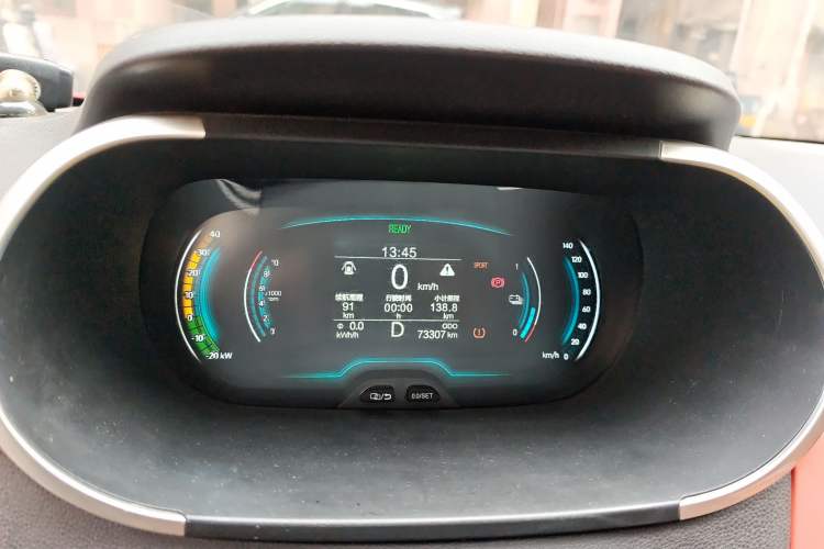 Used Chery Little Ant 2019 4-Seater Smart Edition 30.6 kWh Instrument Cluster