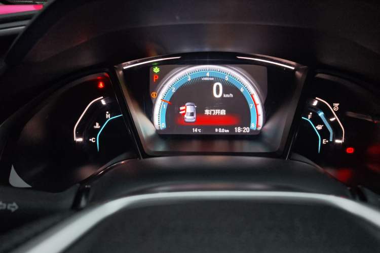 Used Honda Civic 2016 220TURBO CVT Prestige Edition