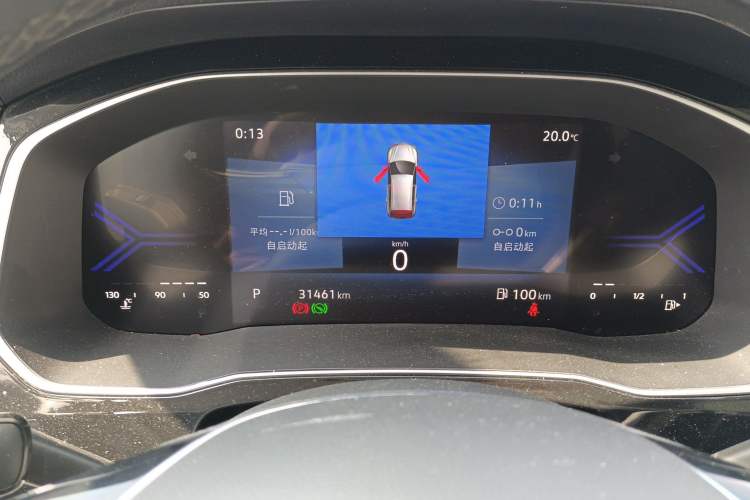 Used Jetta VS7 2023 280TSI Automatic Trend Edition Instrument Cluster