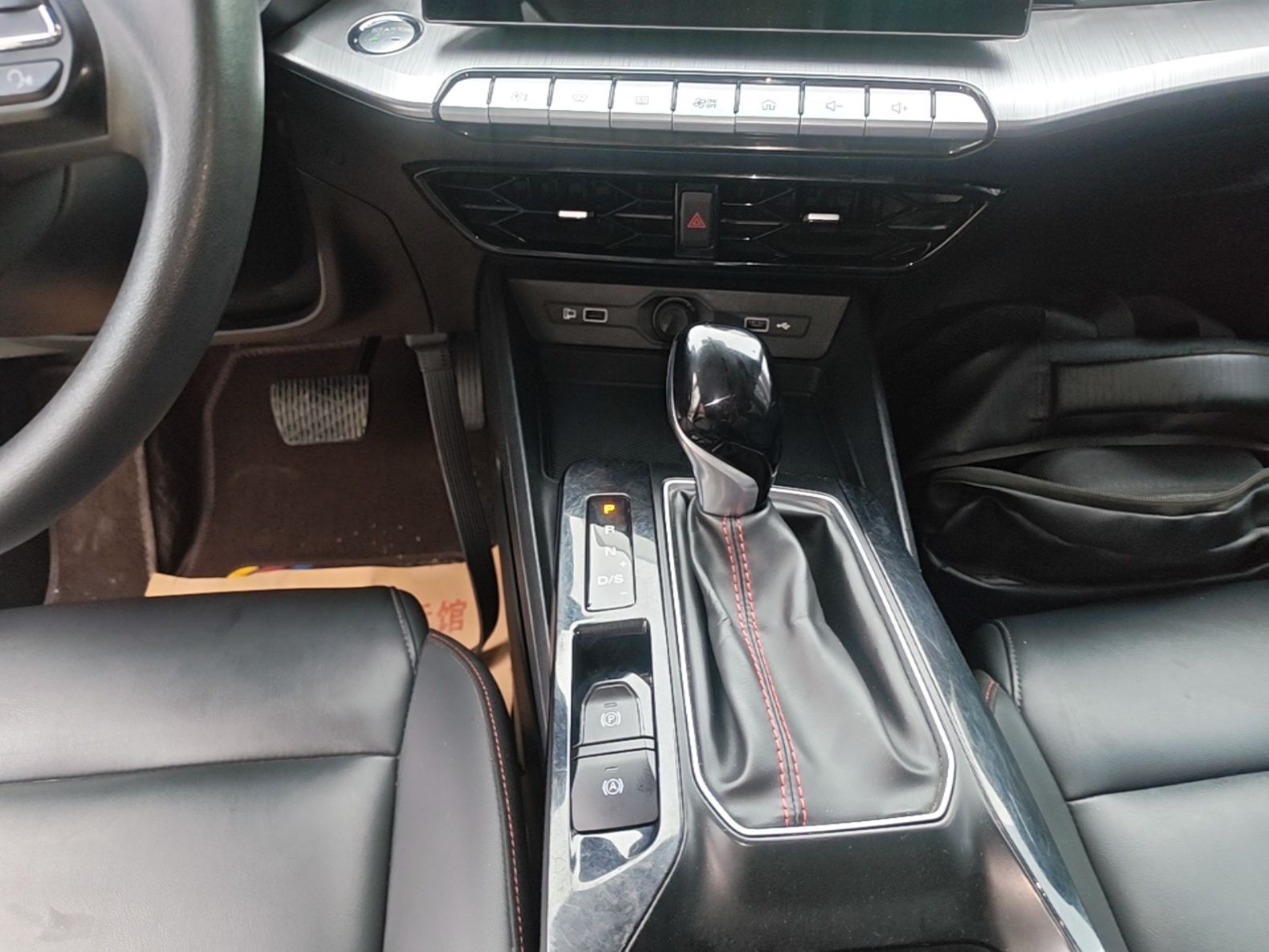 MG 5 2023 180 DVVT CVT Luxury Edition — снимка 16