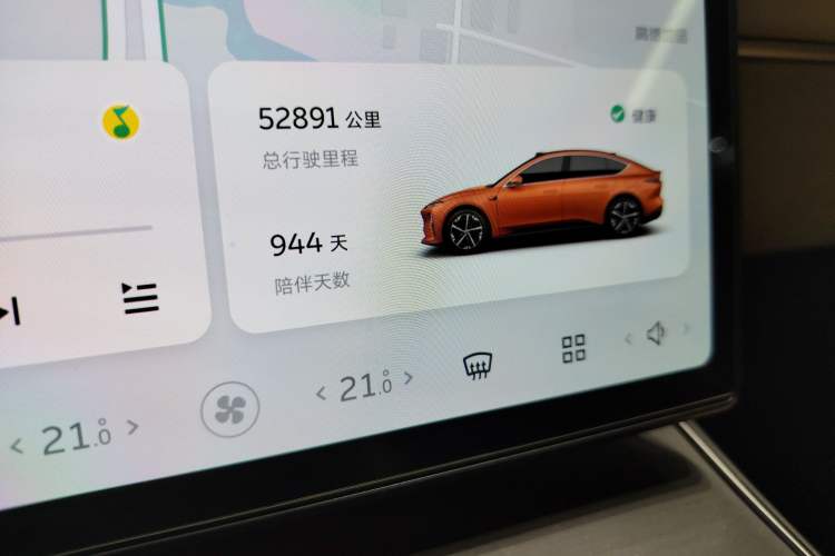 Used Nio ET5 2022 75 kWh
