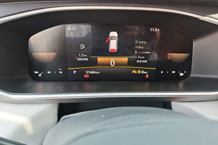 Used Volkswagen Tharu 2023 300TSI Two-Wheel-Drive Crescent Edition
