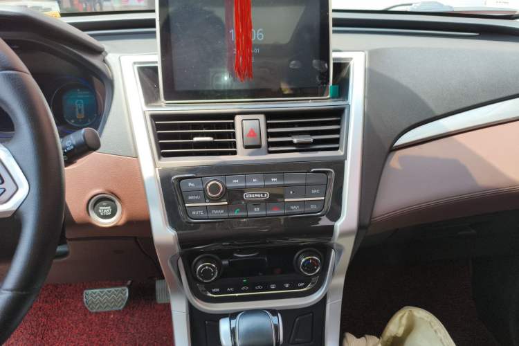 Used Bisu T3 2017 1.3T CVT Flagship Model
