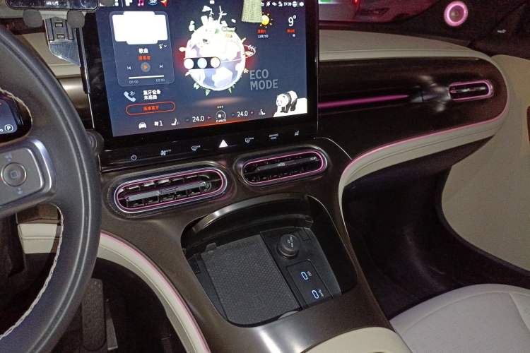 Used smart #1 2022 Premium Edition Audio And AC Panel