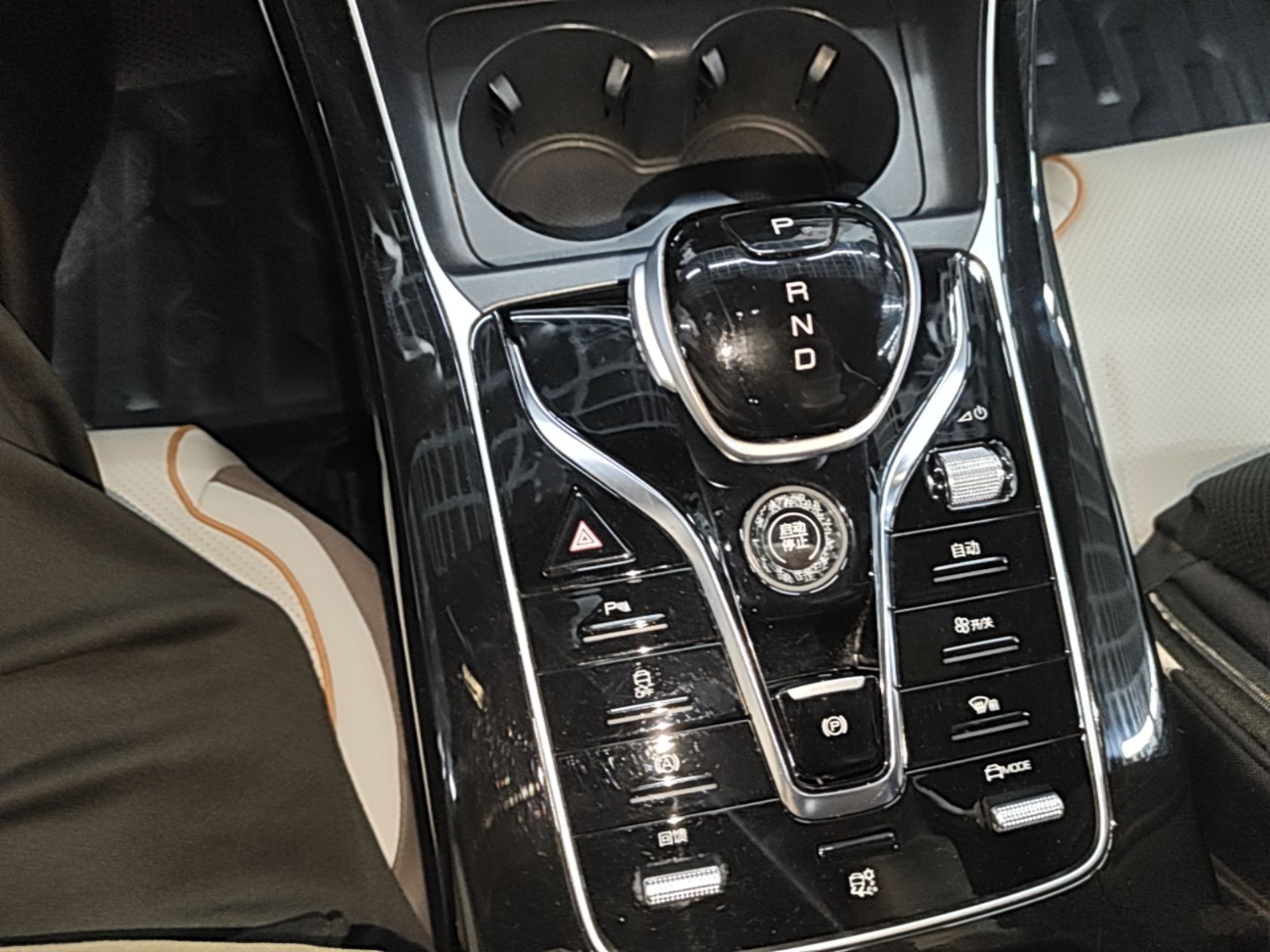BYD Qin PLUS 2023 Champion Edition EV 510KM Leading Model — снимка 16