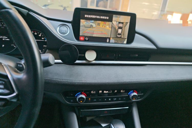 Used Mazda Atenza 2021 2.5L Blue Sky Prestige Edition
