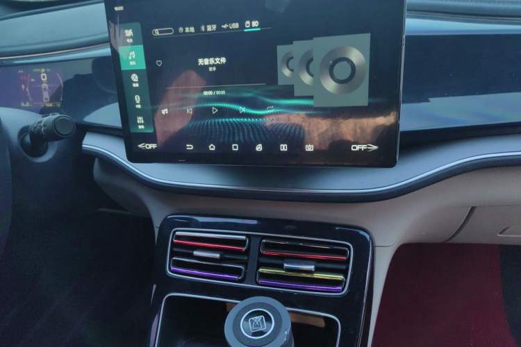 Used BYD Qin PLUS 2021 DM-i 120KM Flagship Model
