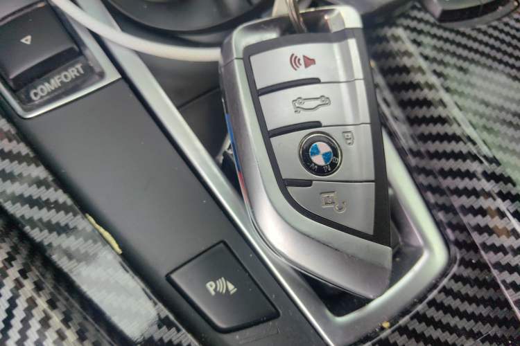 Used BMW 5 Series 2013 520Li Elegant Edition Vehicle Key