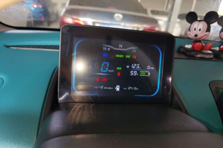 Used Qiyuan Lumin 2022 210km Sweet Edition