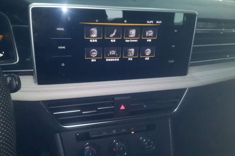 Used Volkswagen Tiguan L 2023 330TSI Automatic Two-Wheel Drive Comfort Edition