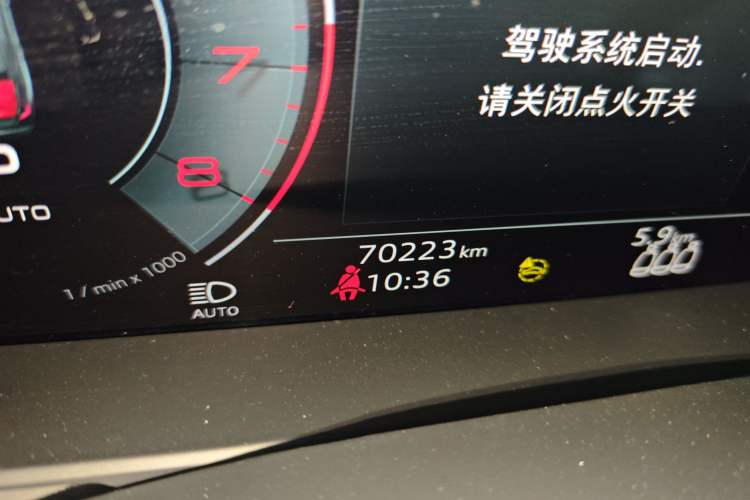 Used Audi A6L 2021 45 TFSI Prestige Elegant Edition