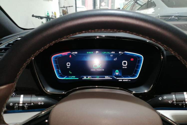 Used BYD Han 2023 EV Champion Edition 605KM Front-Drive Premium Model
