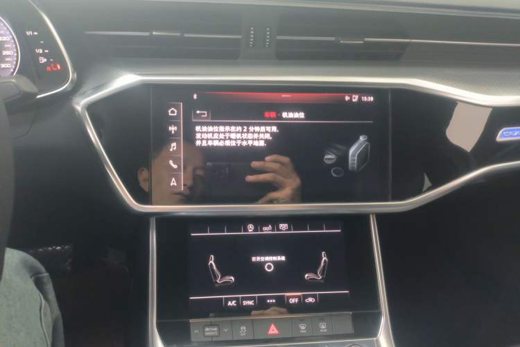 Used Audi A6L 2020 40 TFSI Luxury Dynamic Edition
