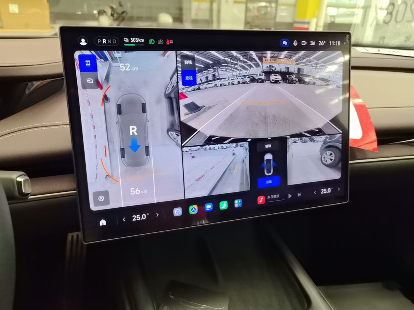 Xiaomi Auto SU7 2024 Four-Wheel Drive Ultra-Long Range Advanced Intelligent Driving Max Edition — снимка 15