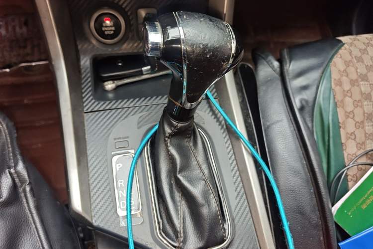 Used Haima S5 2015 1.5T CVT Flagship Model Gear Lever