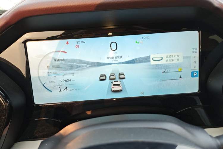 Used Geely Auto Monjaro L 2021 2.0TD High-Power Automatic All-Wheel-Drive Flagship Version