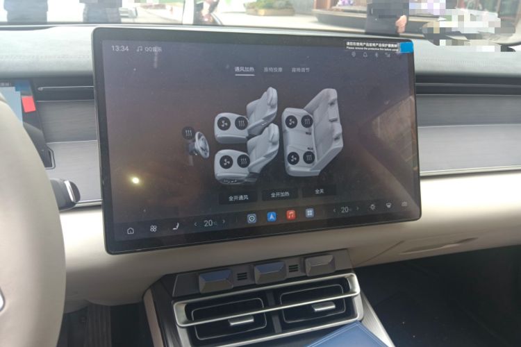 Used BYD Han L 2025 EV 701 km LiDAR Flagship Edition
