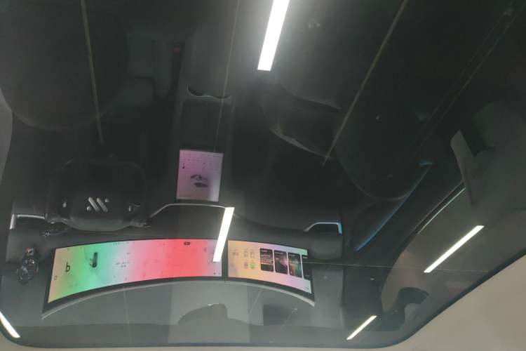 Used IM LS6 2023 Max Standard Edition