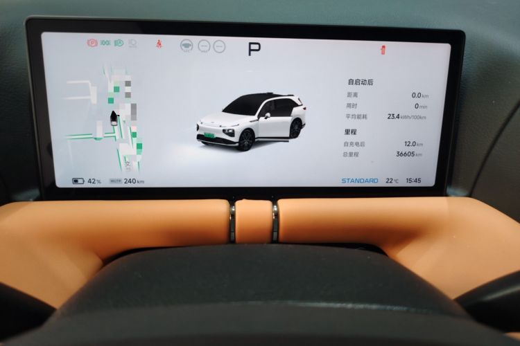 Used XPeng G9 2022 702 Max
