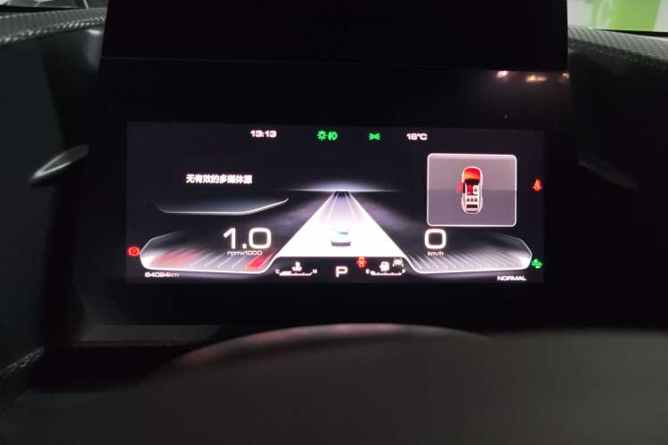 Used Haval DARGO 2022 1.5T DCT Two-Wheel Drive Border Collie Edition Instrument Cluster