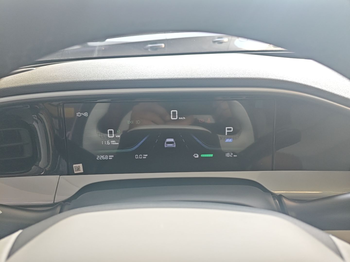 Geely Galaxy Geome 2026 Model 310km Youth Edition — снимка 20
