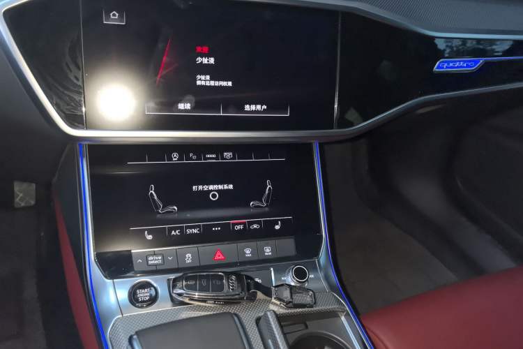 Used Audi A7L 2024 45 TFSI quattro Black Warrior Edition
