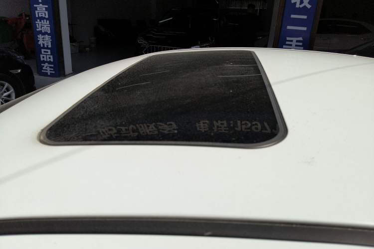 Used Roewe 360 2017 1.5L Automatic Luxury Edition
