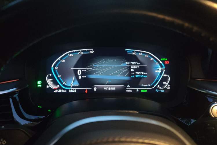 Used BMW 5 Series New Energy 2021 535Le Luxury Package