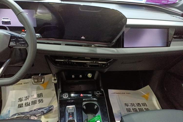 Used Audi Q6L e-tron 2026 Ultra-Long Range Edition