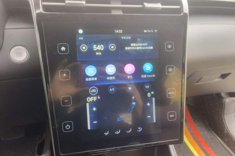 Used Hyundai Tucson 2022 Tucson L 1.5T DCT LUX Prestige Edition N Line