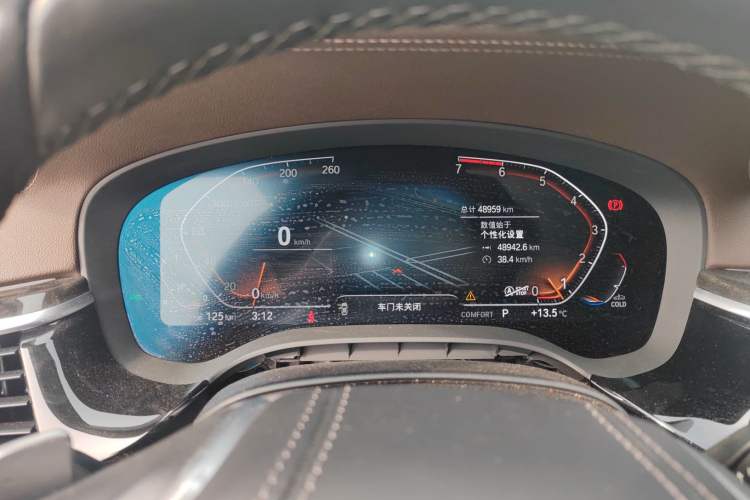 Used BMW 5 Series 2021 Restyled 530Li Leading Edition Luxury Package
