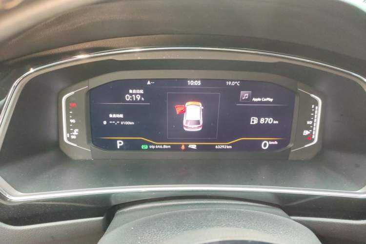 Used Volkswagen Tiguan L 2021 330TSI Automatic Two-Wheel Drive R-Line Enhanced Edition
