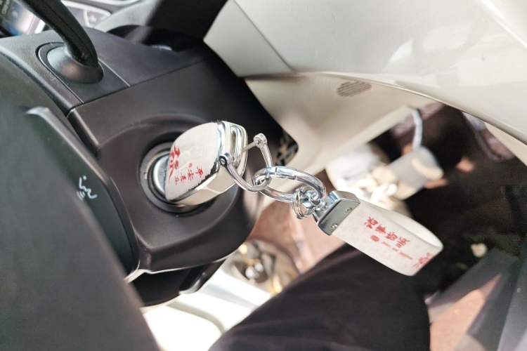 Used Ford Kuga 2013 1.6L GTDi 4x4 Elite Model Vehicle Key