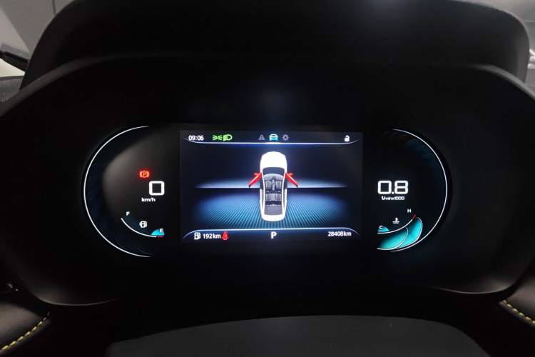 Used Roewe i5 2021 1.5L CVT Diamond Edition