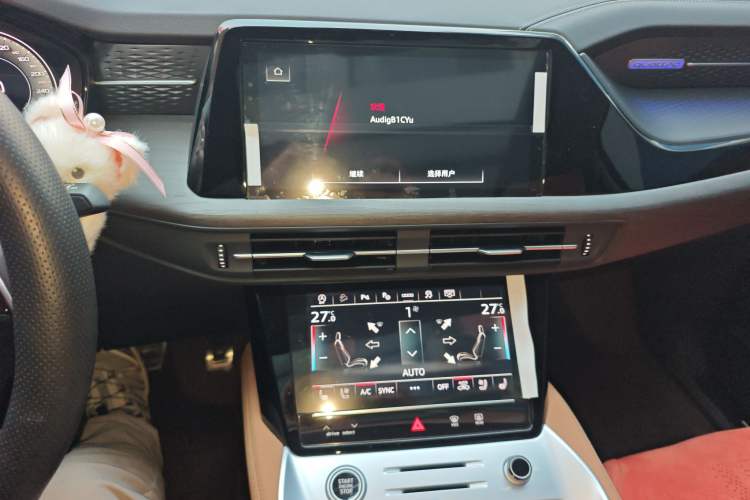 Used Audi Q6 2024 45 TFSI quattro Qiyun Edition Yulin Package 6 seats