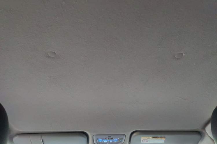 Used Toyota Vios 2021 1.5L CVT Innovation Edition Headliner