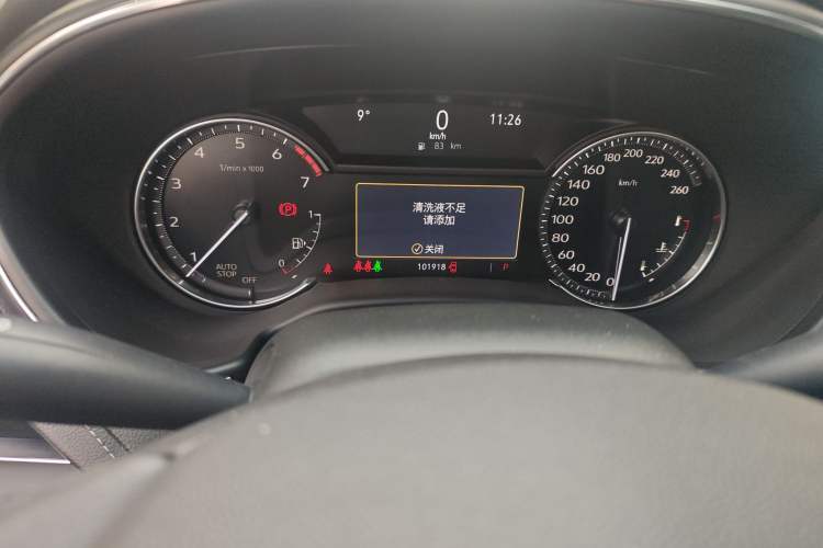 Used Cadillac CT5 2021 28T Luxury Model