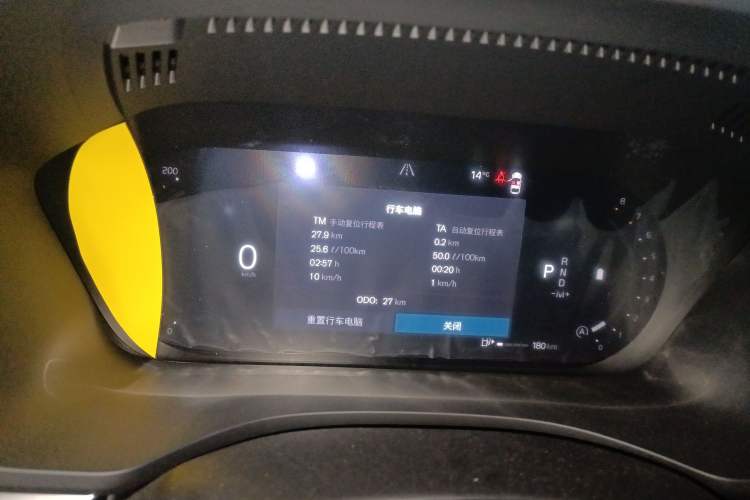 Used Volvo XC60 2026 B5 4x4 Smart Luxury Edition