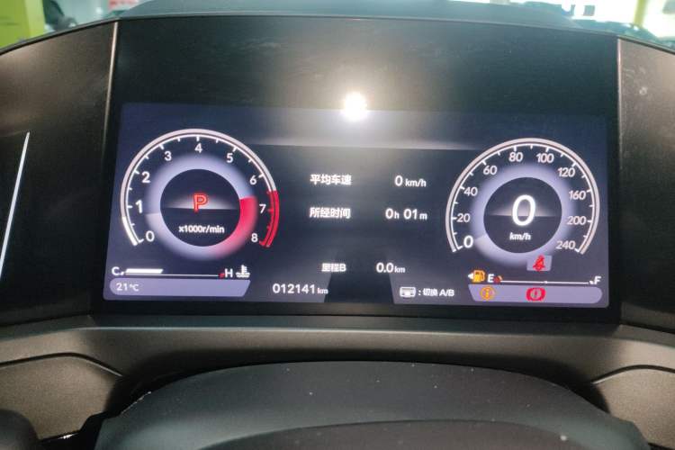 Used Honda Inspire 2023 260TURBO Elegant Edition